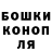 Метадон мёд BertAll'