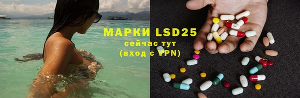 дурь Балабаново