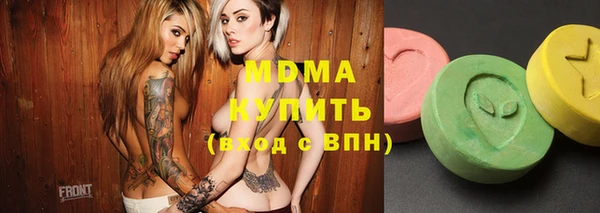 дурь Балабаново