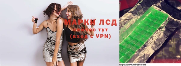 apvp Балахна