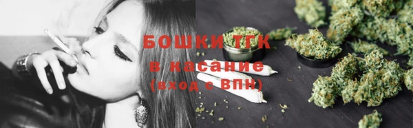 дурь Балабаново