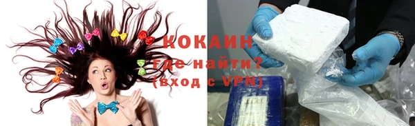 дурь Балабаново