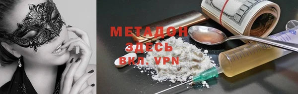 apvp Балахна