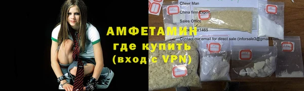 apvp Балахна