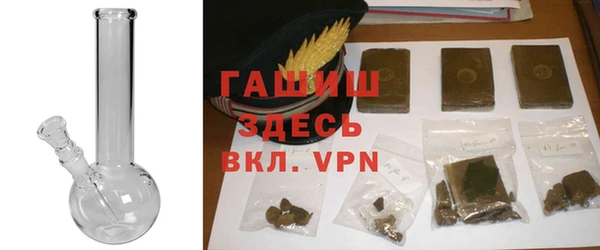 стаф Баксан