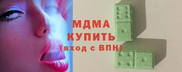 дурь Балабаново