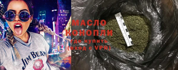 дурь Балабаново