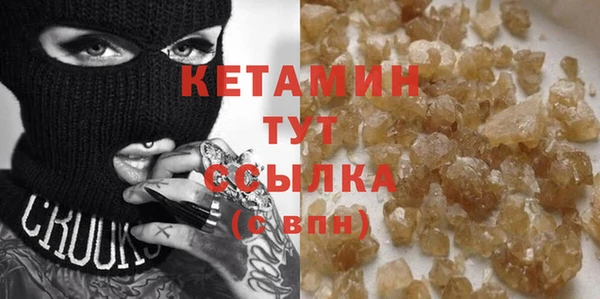 apvp Балахна