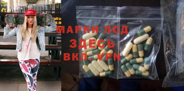 дурь Балабаново