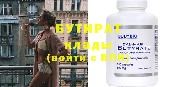 дурь Балабаново