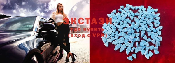 apvp Балахна