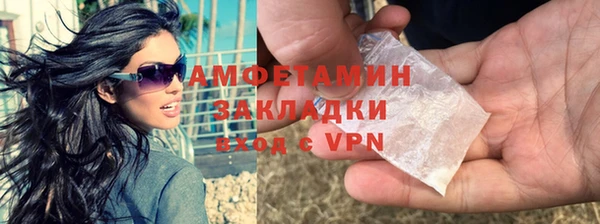 дурь Балабаново