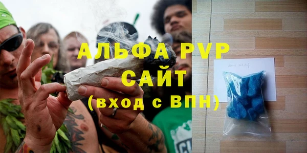 дурь Балабаново