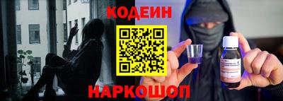 COCAINE Аша