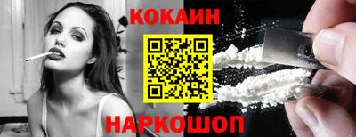 spice Ачхой-Мартан