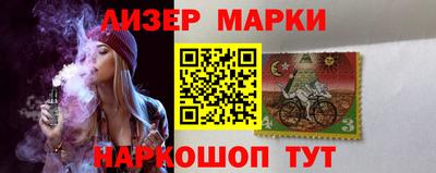 spice Ачхой-Мартан