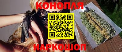 спайс Баксан