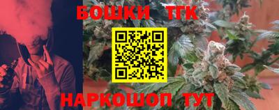 COCAINE Аша