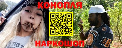 COCAINE Аша