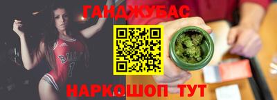 COCAINE Аша