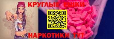 COCAINE Аша