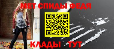 COCAINE Аша
