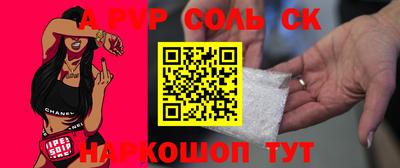 COCAINE Аша