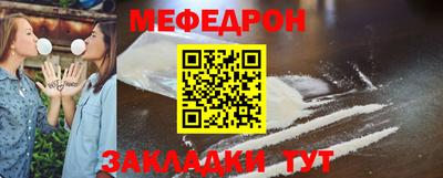 COCAINE Аша