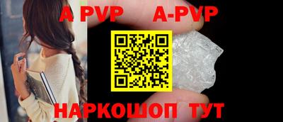 COCAINE Аша