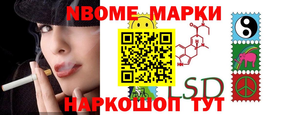 ЛСД экстази кислота  ЛСД экстази кислота  Вольск  Вход с VPN 