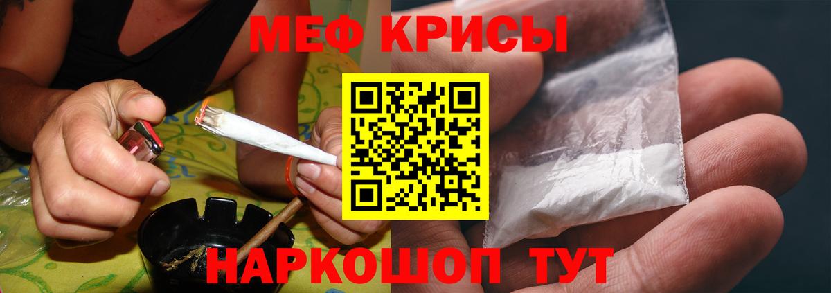 A-PVP Вольск